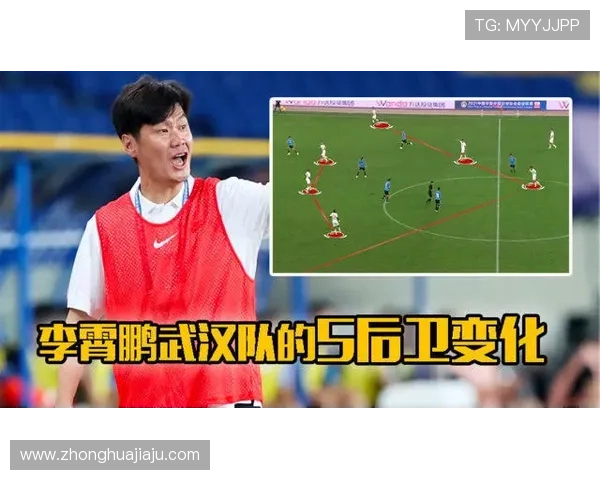 武汉网球队防守体系解析与网球战术的深度探讨